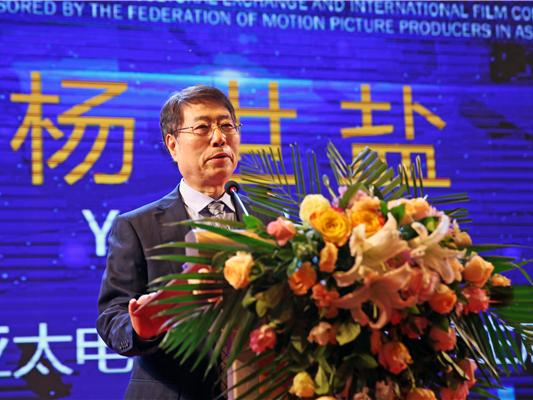 The Asia Pacific Film Producers Alliance cultural exchange event was held in Qufu